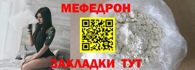 синтетический гашиш Владивосток