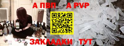 эйфоретик Владимир