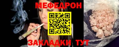 синтетический гашиш Владивосток
