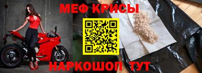 эйфоретик Владимир