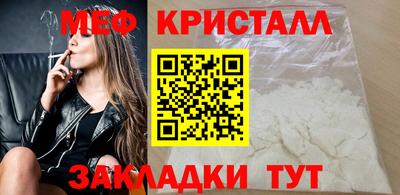 ПСИЛОЦИБИНОВЫЕ ГРИБЫ Владикавказ