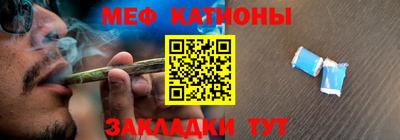 эйфоретик Владимир