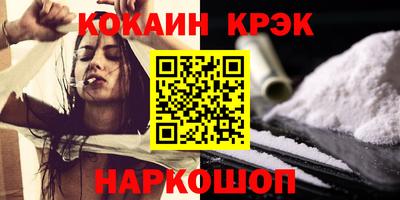 не бодяженный Вязники