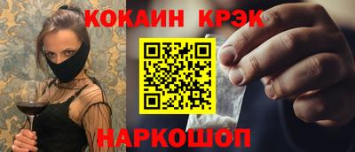 эйфоретик Владимир