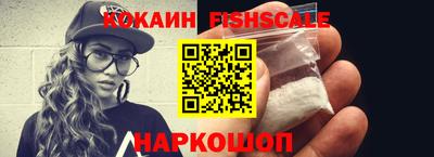 эйфоретик Владимир