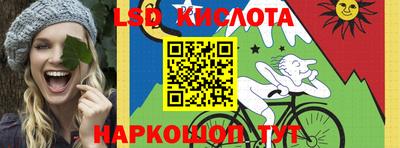 ПСИЛОЦИБИНОВЫЕ ГРИБЫ Владикавказ