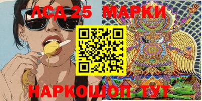 марихуана Вышний Волочёк