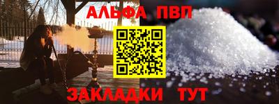 эйфоретик Владимир