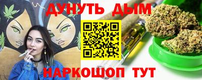 ПСИЛОЦИБИНОВЫЕ ГРИБЫ Владикавказ