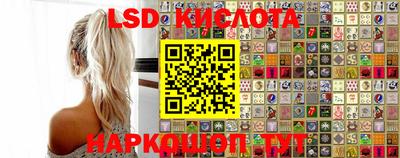ПСИЛОЦИБИНОВЫЕ ГРИБЫ Владикавказ