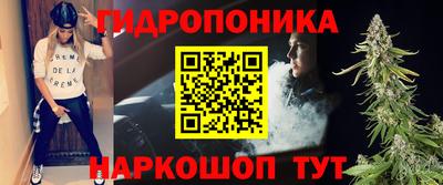 синтетический гашиш Владивосток