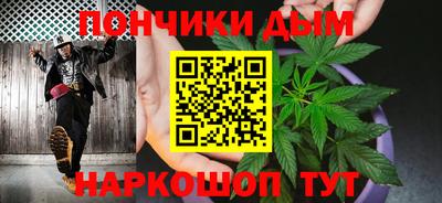 синтетический гашиш Владивосток