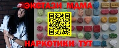 эйфоретик Владимир