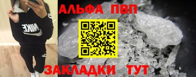эйфоретик Владимир