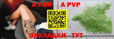 ПСИЛОЦИБИНОВЫЕ ГРИБЫ Владикавказ