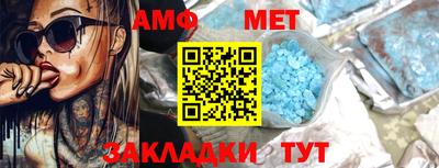 эйфоретик Владимир