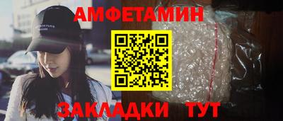 не бодяженный Вязники