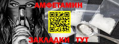 не бодяженный Вязники