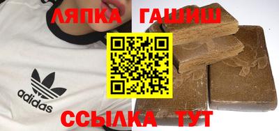 эйфоретик Владимир