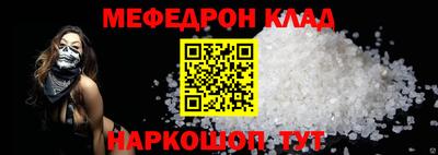 ПСИЛОЦИБИНОВЫЕ ГРИБЫ Владикавказ