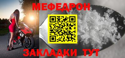 марихуана Вышний Волочёк