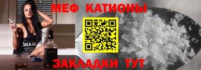 ПСИЛОЦИБИНОВЫЕ ГРИБЫ Владикавказ