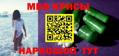ПСИЛОЦИБИНОВЫЕ ГРИБЫ Владикавказ