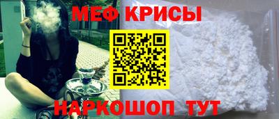 COCAINE Вязьма