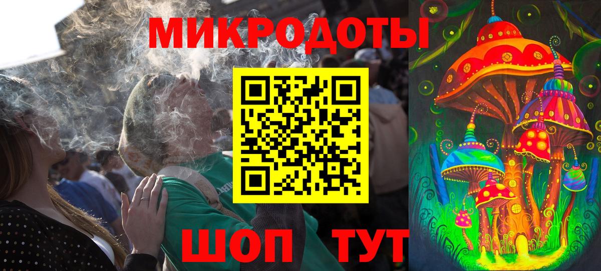 Псилоцибиновые грибы Psilocybine cubensis  Вход с VPN  Галлюциногенные грибы Cubensis  Полысаево 